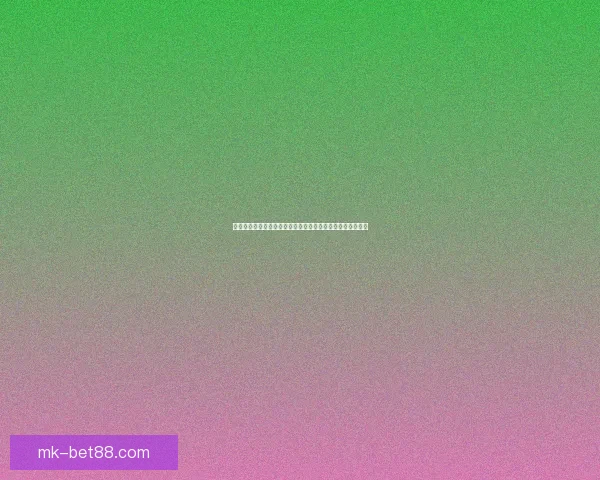 世界杯竞猜赔率对比深度解析各队夺冠概率与投注技巧全指南