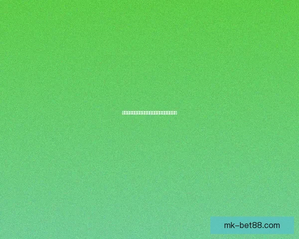 激情世界杯来袭，参与竞猜赢取丰厚奖励活动开启