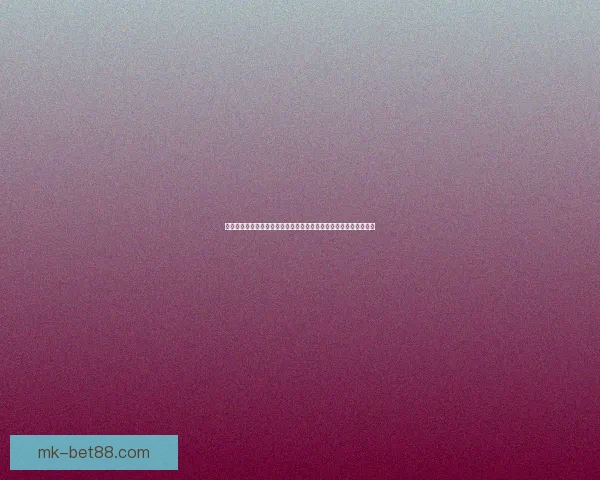 今日足球竞猜比分深度解析热门赛事胜负与进球数精准预测指南全面