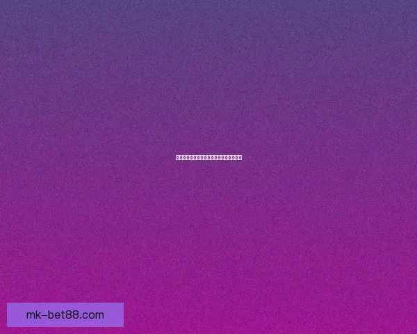 世界杯赛事全解析与投注技巧深度预测指南