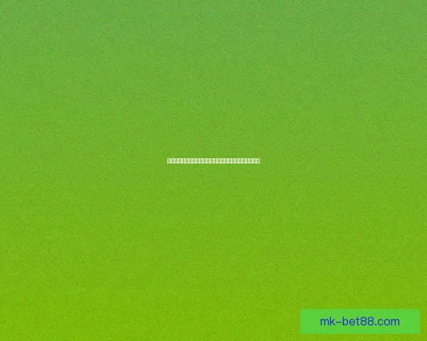 世界杯赔率全解析：热门球队胜率与冷门赛果深度对比分析