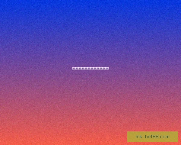 美加墨世界杯投注热潮掀起如何抓住机会赢得丰厚回报