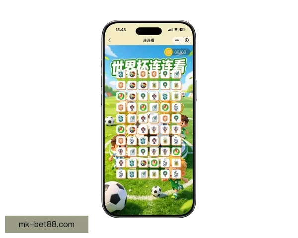 世界杯竞猜热门平台盘点与最新玩法解析全指南